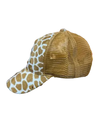 Safari Trucker Hat